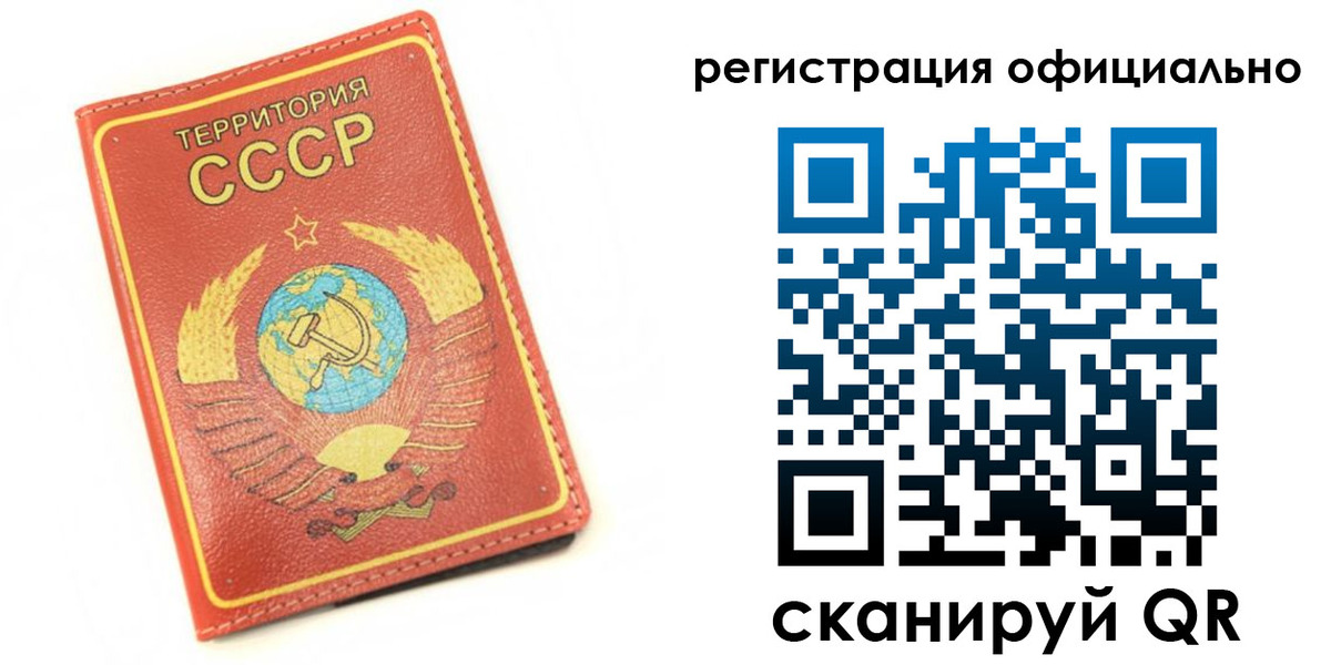 форма 3 в Чапаевске